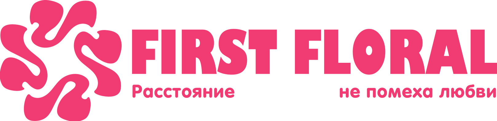 First Floral в Агрогородке Мирный (Брестская область)